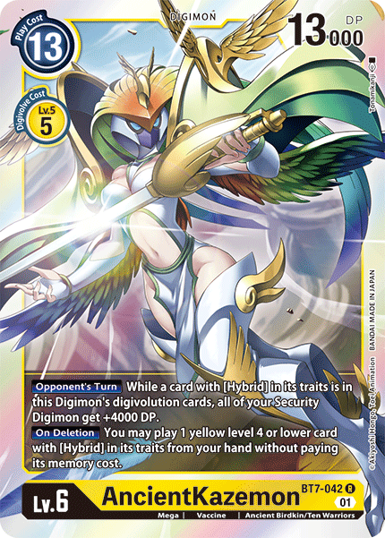 Image of AncientKazemon