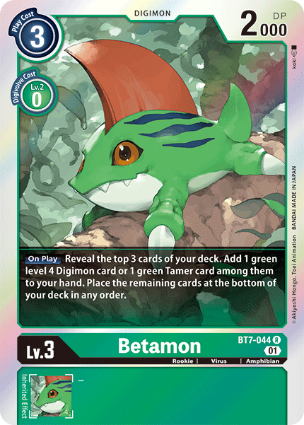 Image of Betamon