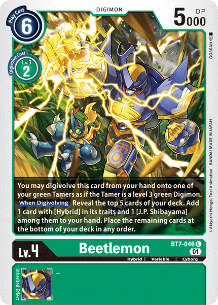 Image of Beetlemon