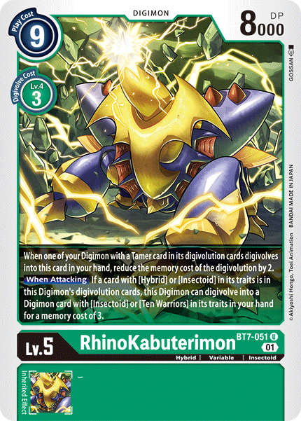 Card image for RhinoKabuterimon