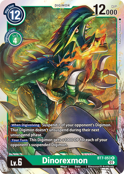 Image of Dinorexmon