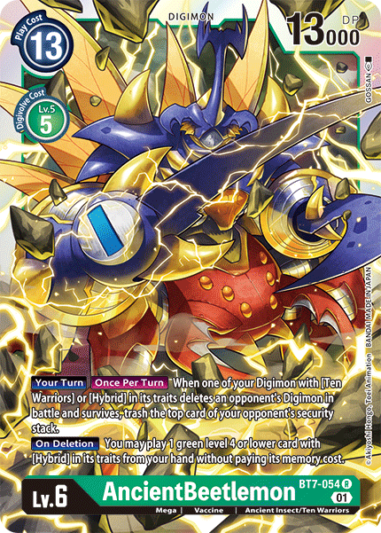 Image of AncientBeetlemon