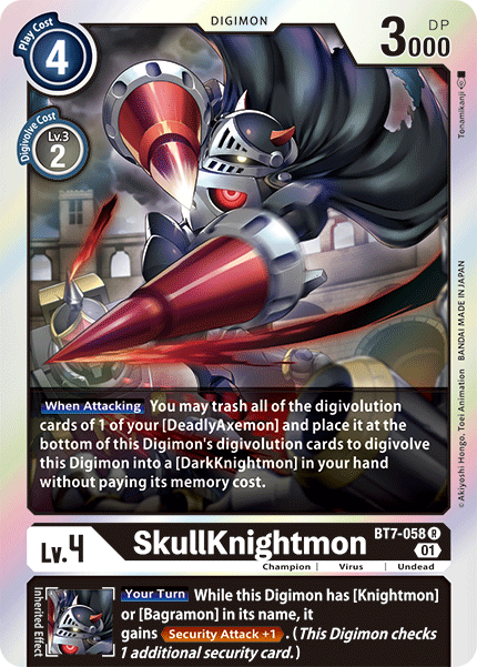 Image of SkullKnightmon
