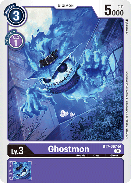 Image of Ghostmon