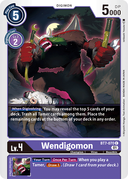 Image of Wendigomon