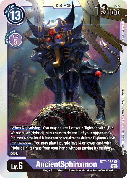 Image of AncientSphinxmon
