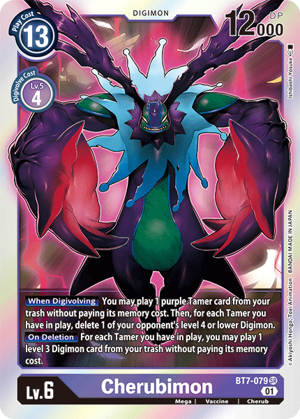 Image of Cherubimon