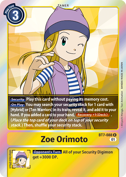 Image of Zoe Orimoto