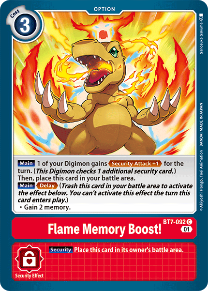 Image of Flame Memory Boost!