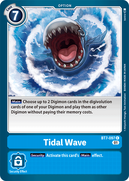 Image of Tidal Wave