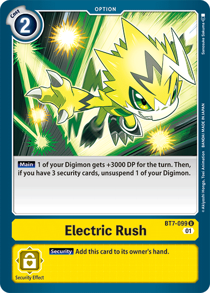 Image of Electric Rush
