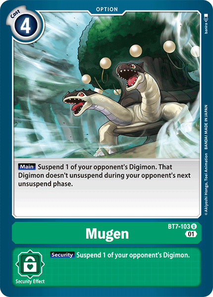 Image of Mugen