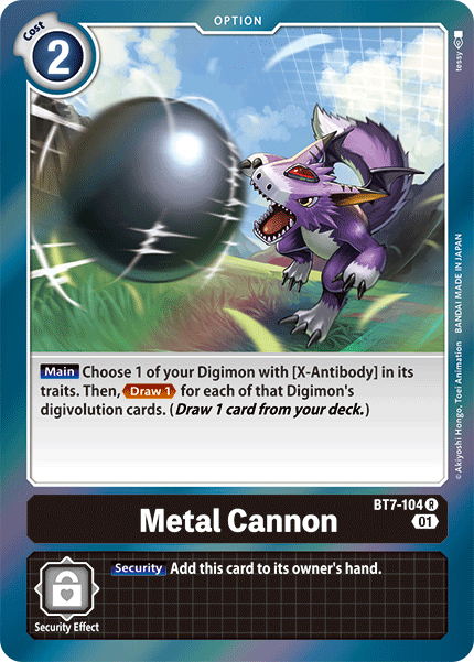 Image of Metal Cannon