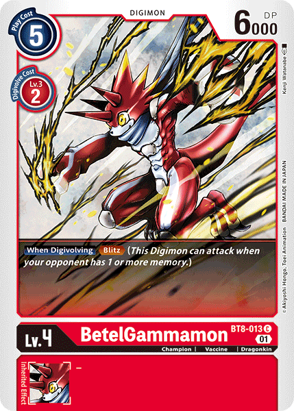 Image of BetelGammamon