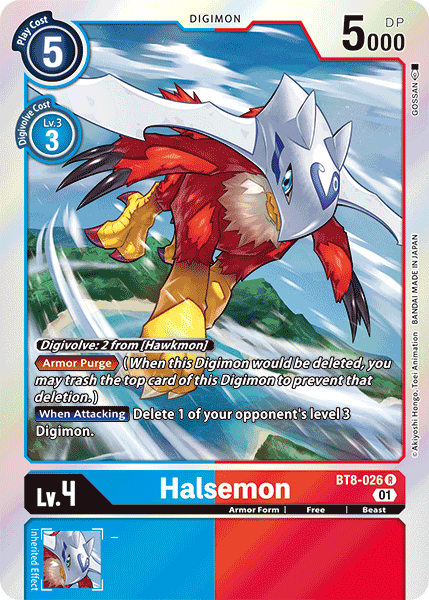 Image of Halsemon