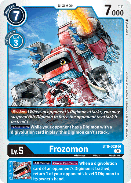 Image of Frozomon