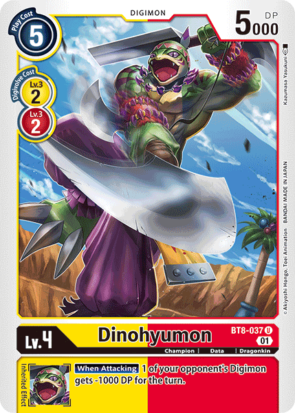 Image of Dinohyumon
