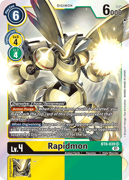 Image of Rapidmon