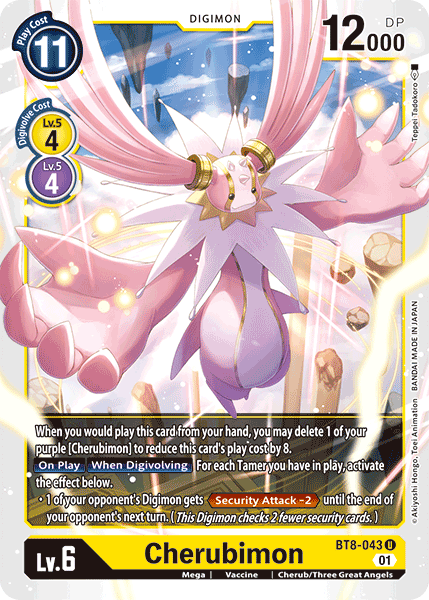 Image of Cherubimon