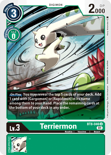 Image of Terriermon