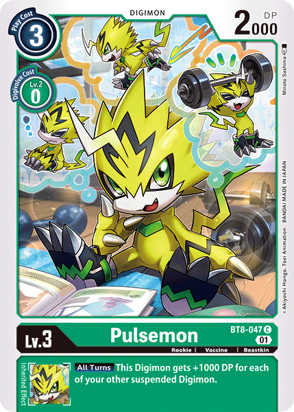 Image of Pulsemon