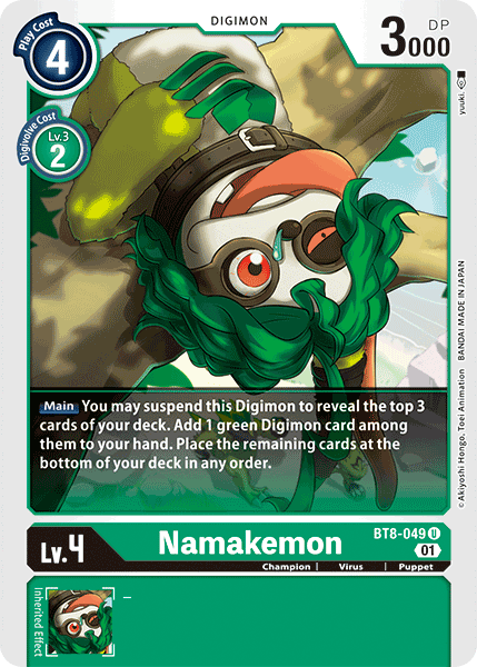 Image of Namakemon