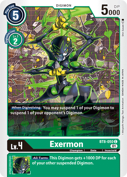Image of Exermon