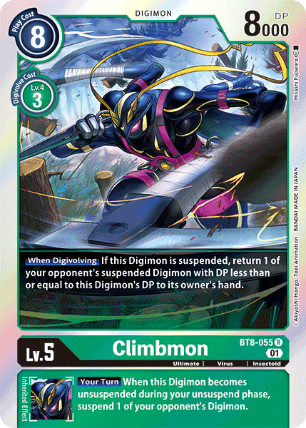 Image of Climbmon