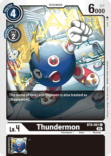 Image of Thundermon