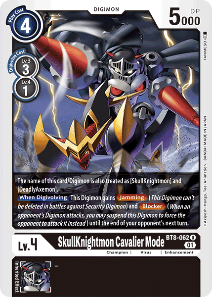 Image of SkullKnightmon Cavalier Mode