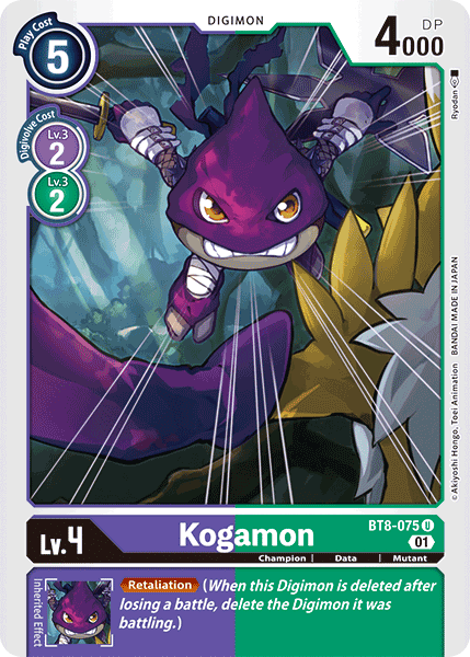 Image of Kogamon