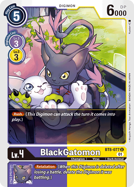 Image of BlackGatomon