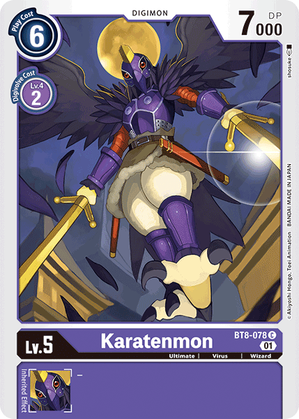Image of Karatenmon