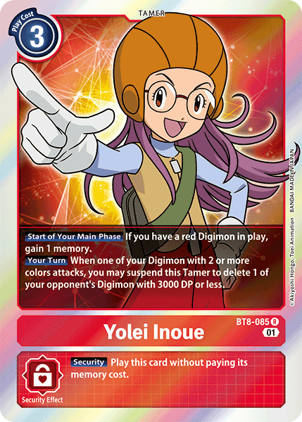 Image of Yolei Inoue