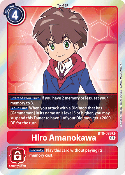 Card image for Hiro Amanokawa