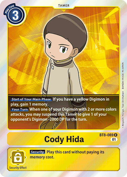 Image of Cody Hida