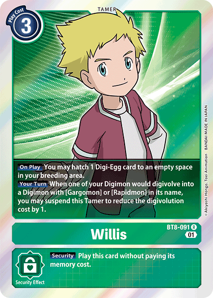 Image of Willis