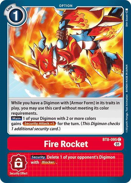 Image of Fire Rocket