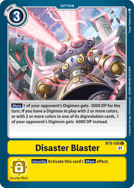 Image of Disaster Blaster