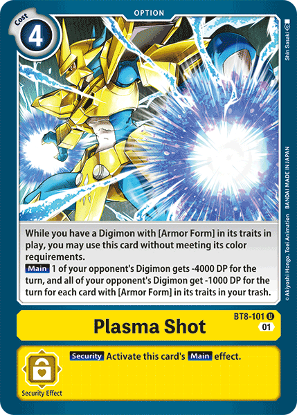 Image of Plasma Shot