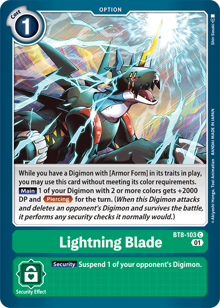 Image of Lightning Blade