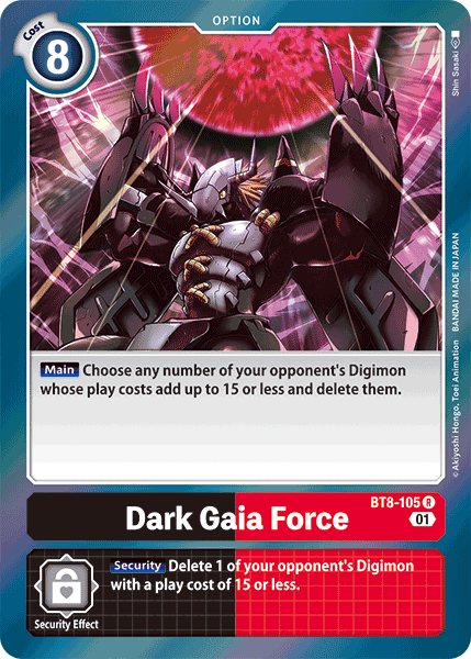 Image of Dark Gaia Force
