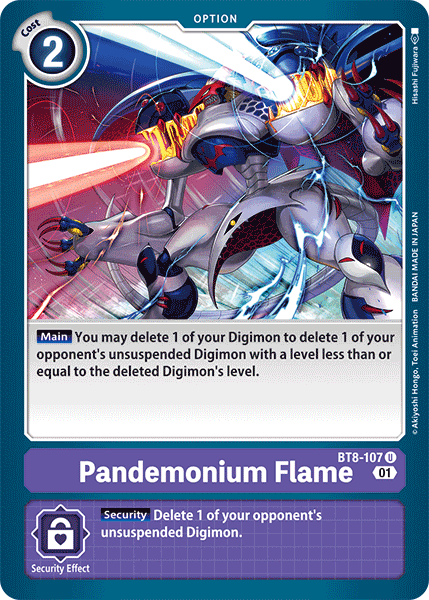 Image of Pandemonium Flame