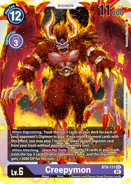 Image of Creepymon