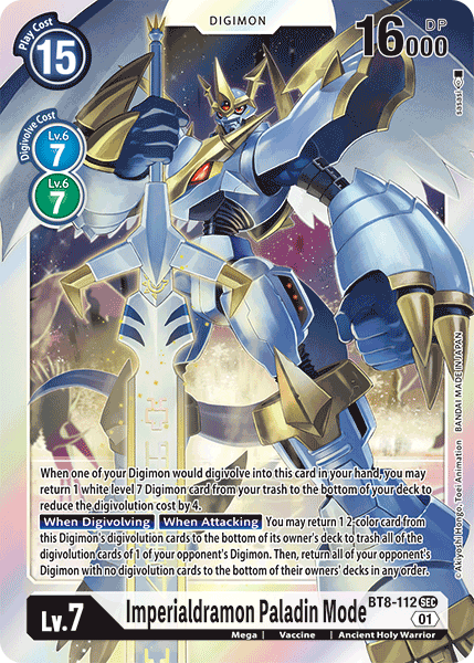 Image of Imperialdramon Paladin Mode