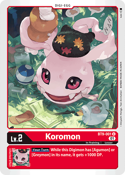 Image of Koromon