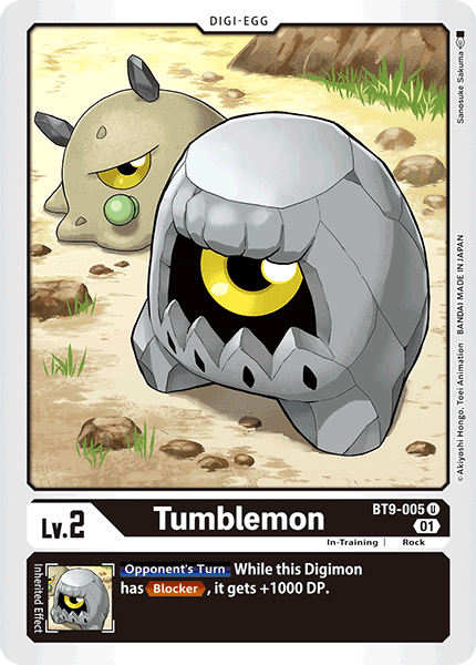 Image of Tumblemon