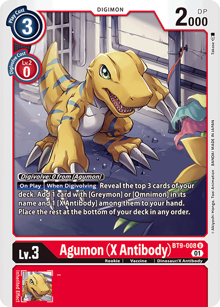 Card image for Agumon (X Antibody)