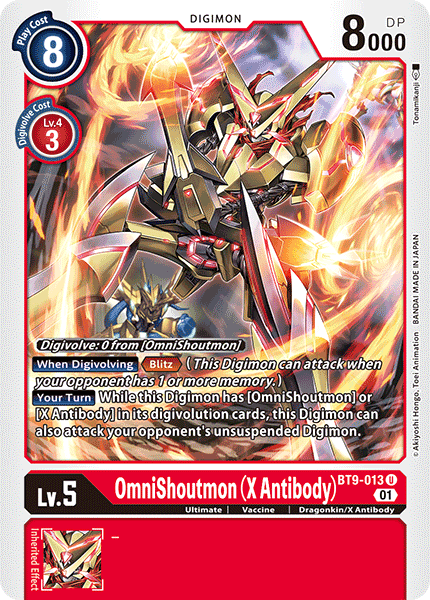 Image of OmniShoutmon (X Antibody)