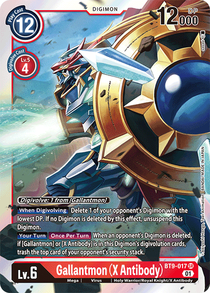 Image of Gallantmon (X Antibody)
